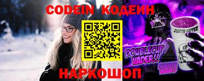 мдма Жуковский