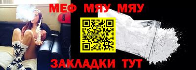 каннабис Заволжье