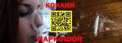 таблы Заводоуковск