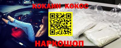 каннабис Заволжье
