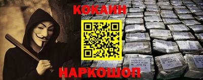 таблы Заводоуковск