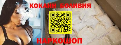 каннабис Заволжье