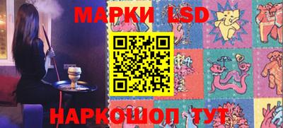 каннабис Заволжье