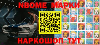 каннабис Заволжье