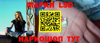 таблы Заводоуковск