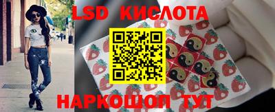 таблы Заводоуковск