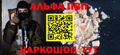 каннабис Заволжье