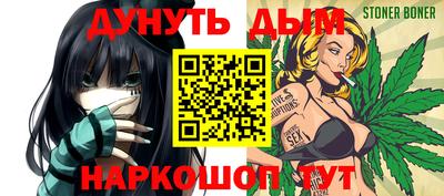 таблы Заводоуковск