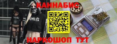 таблы Заводоуковск