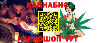 мдма Жуковский