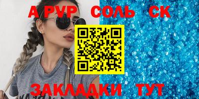 каннабис Заволжье