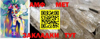 таблы Заводоуковск