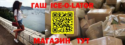 каннабис Заволжье