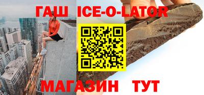 мдма Жуковский
