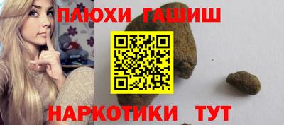 таблы Заводоуковск