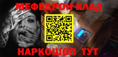 каннабис Заволжье