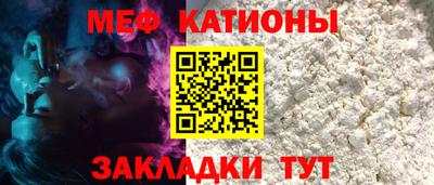 каннабис Заволжье
