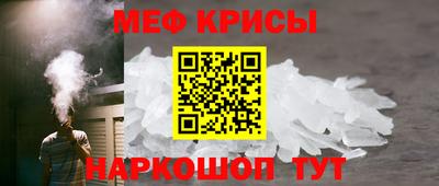 каннабис Заволжье