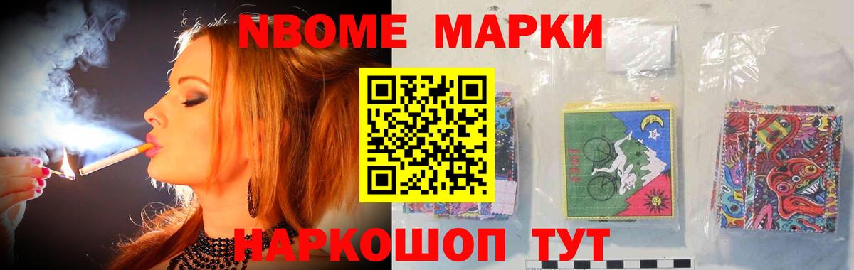 ЛСД экстази ecstasy  ЛСД экстази ecstasy  Озёрск  Вход с VPN 